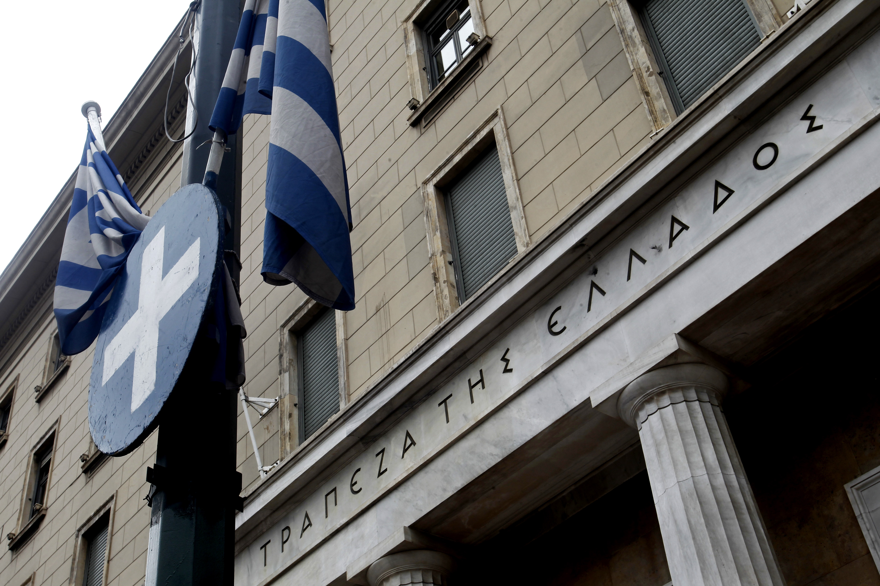 Greek banks brace for stress tests, beginning today, with results in May