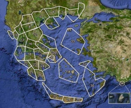 Το χρονοδιάγραμμα ολοκλήρωσης της επίγειας ψηφιακής τηλεόρασης