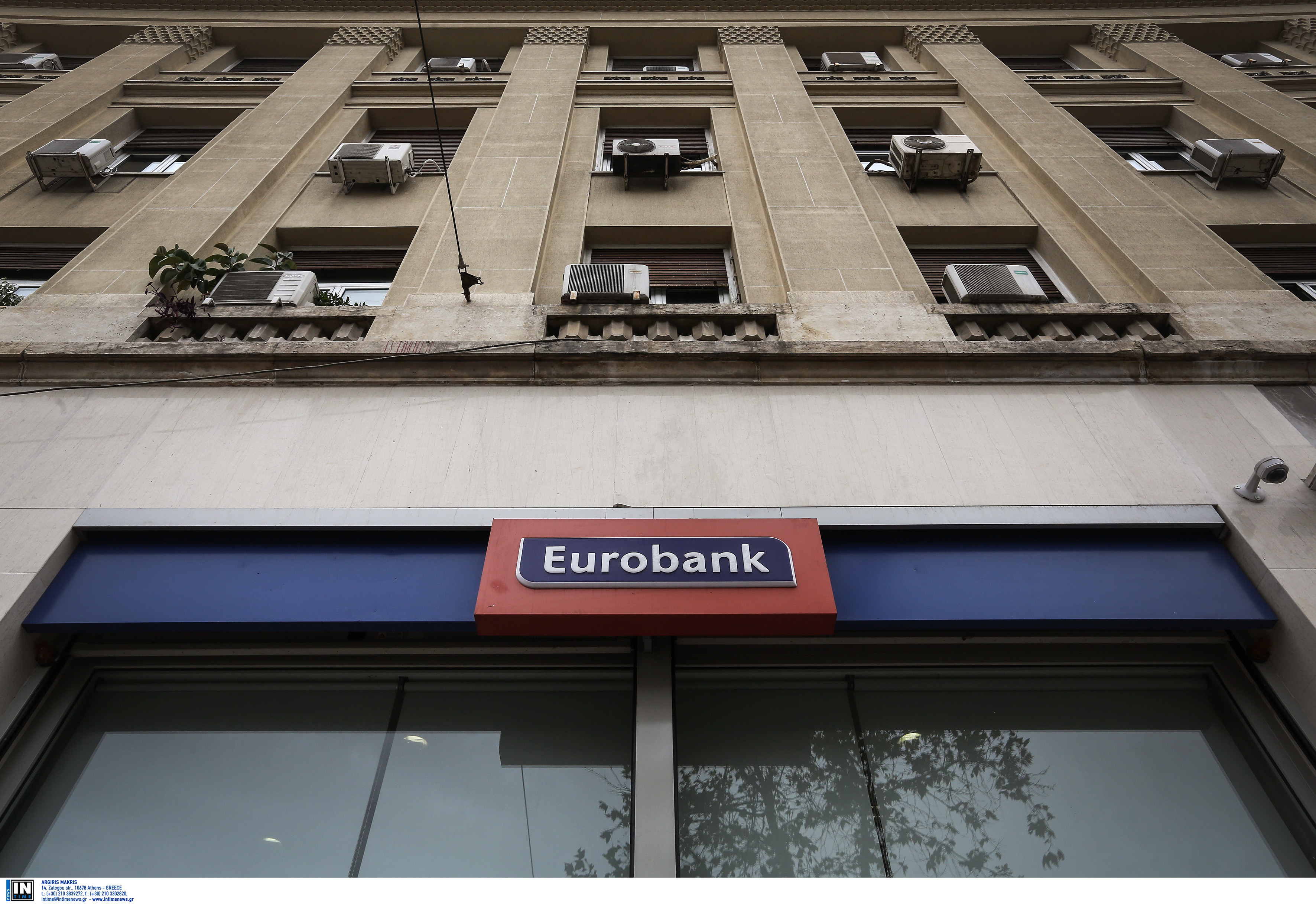 Eurobank: Η ανάπτυξη στην ευρωζώνη θα συνεχίσει να είναι ισχνή