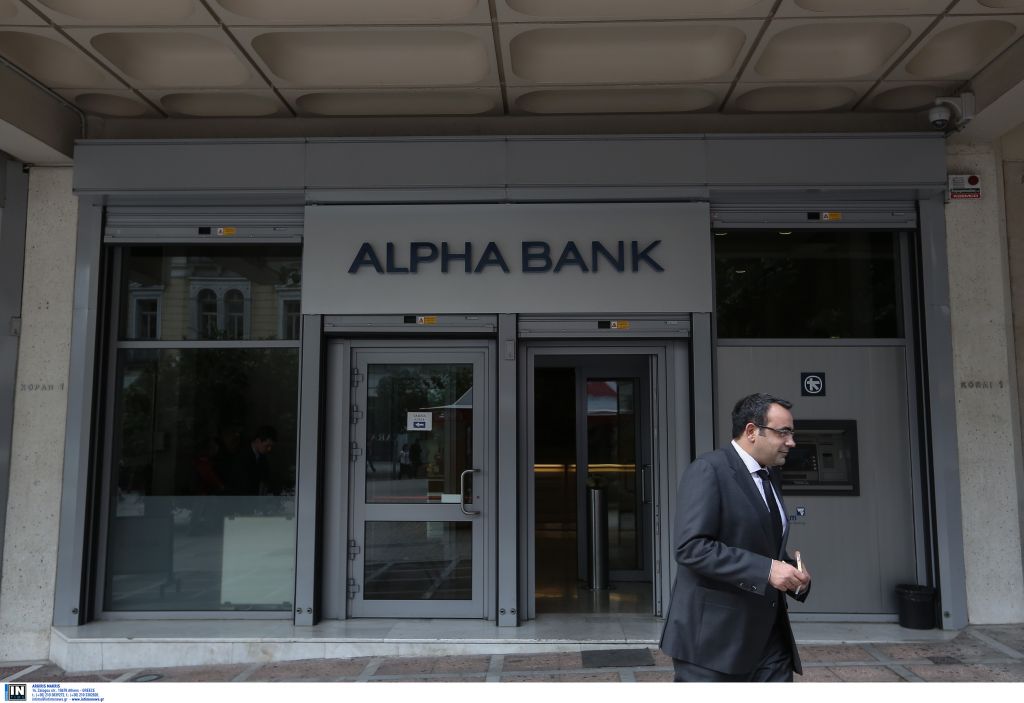 Alpha Bank: Οι χαμηλότερες τιμές πετρελαίου ευνοούν την οικονομία