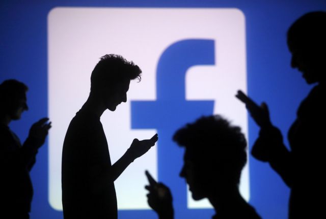 «Το Facebook παρακολουθεί και τους… μη εγγεγραμμένους σε αυτό»