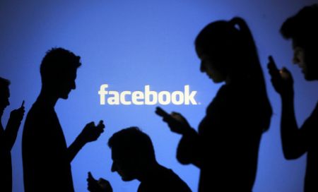 Τουρκία: Οι φωτογραφίες στο Facebook είναι αντίθετες με το Ισλάμ