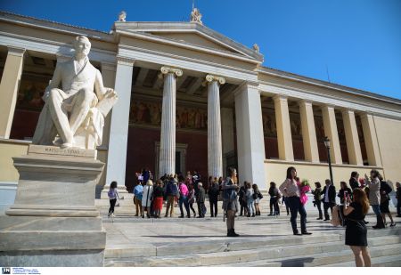 SOS από τους πρυτάνεις των ΑΕΙ για έξτρα χρηματοδότηση