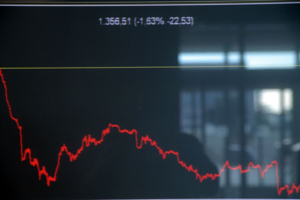 Παρατεταµένη στάση αναµονής στο ΧΑ