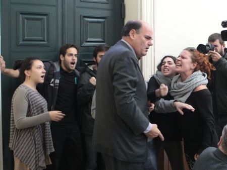 Εχουν κρυφή ατζέντα;