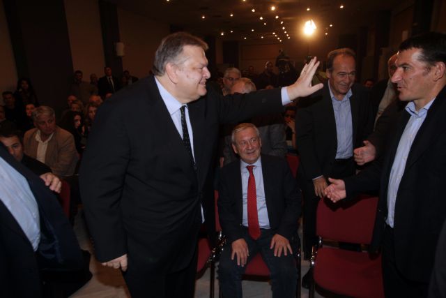 Ανοιχτή Παράταξη με συλλογική ηγεσία