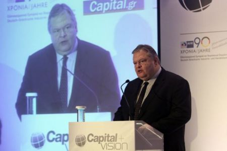 Βενιζέλος: Κυβερνητική παρέμβαση για τα «κόκκινα» στεγαστικά δάνεια