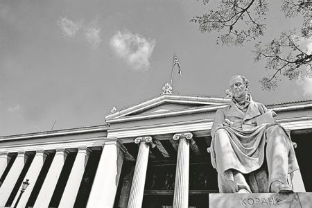 Επανάσταση του αυτονόητου