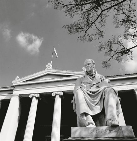 Οι κρίσιμες αλλαγές στα πανεπιστήμια