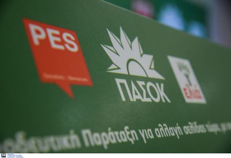 Διχασμένο το ΠαΣοΚ μετά την παρέμβαση του Γιώργου Παπανδρέου