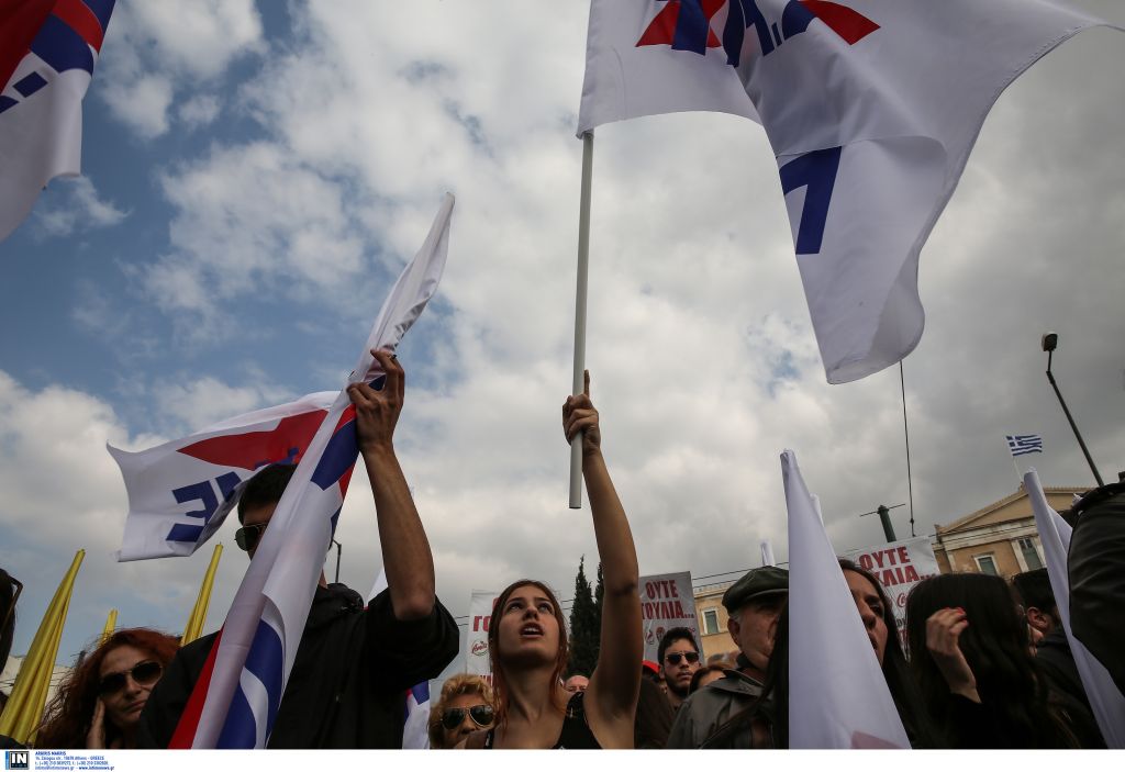 Θεσσαλονίκη: Κατάληψη στα κεντρικά του ΙΚΑ από το ΠΑΜΕ