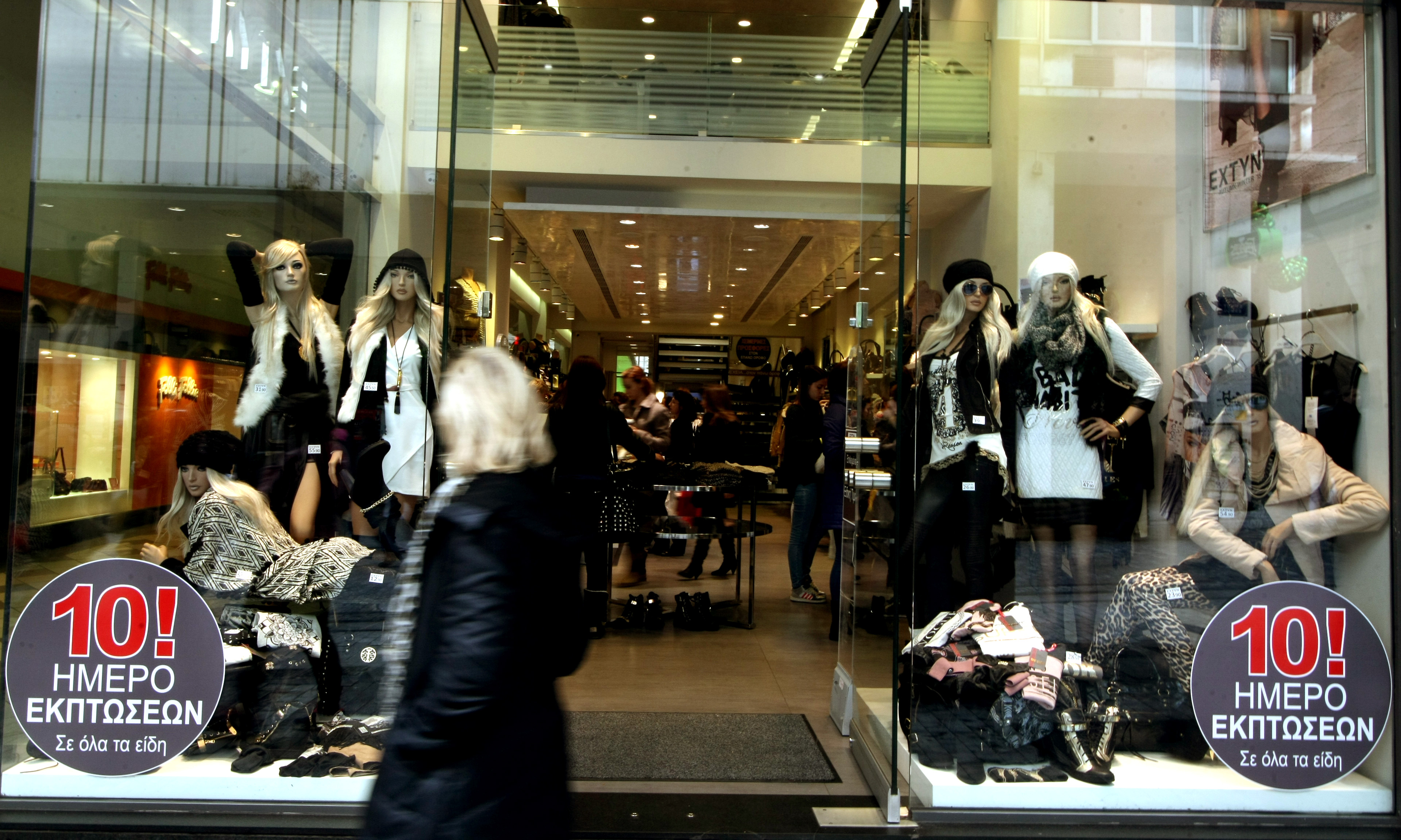 Λιανικό εμπόριο: Μειώθηκε κατά 0,9% ο τζίρος τον Σεπτέμβριο