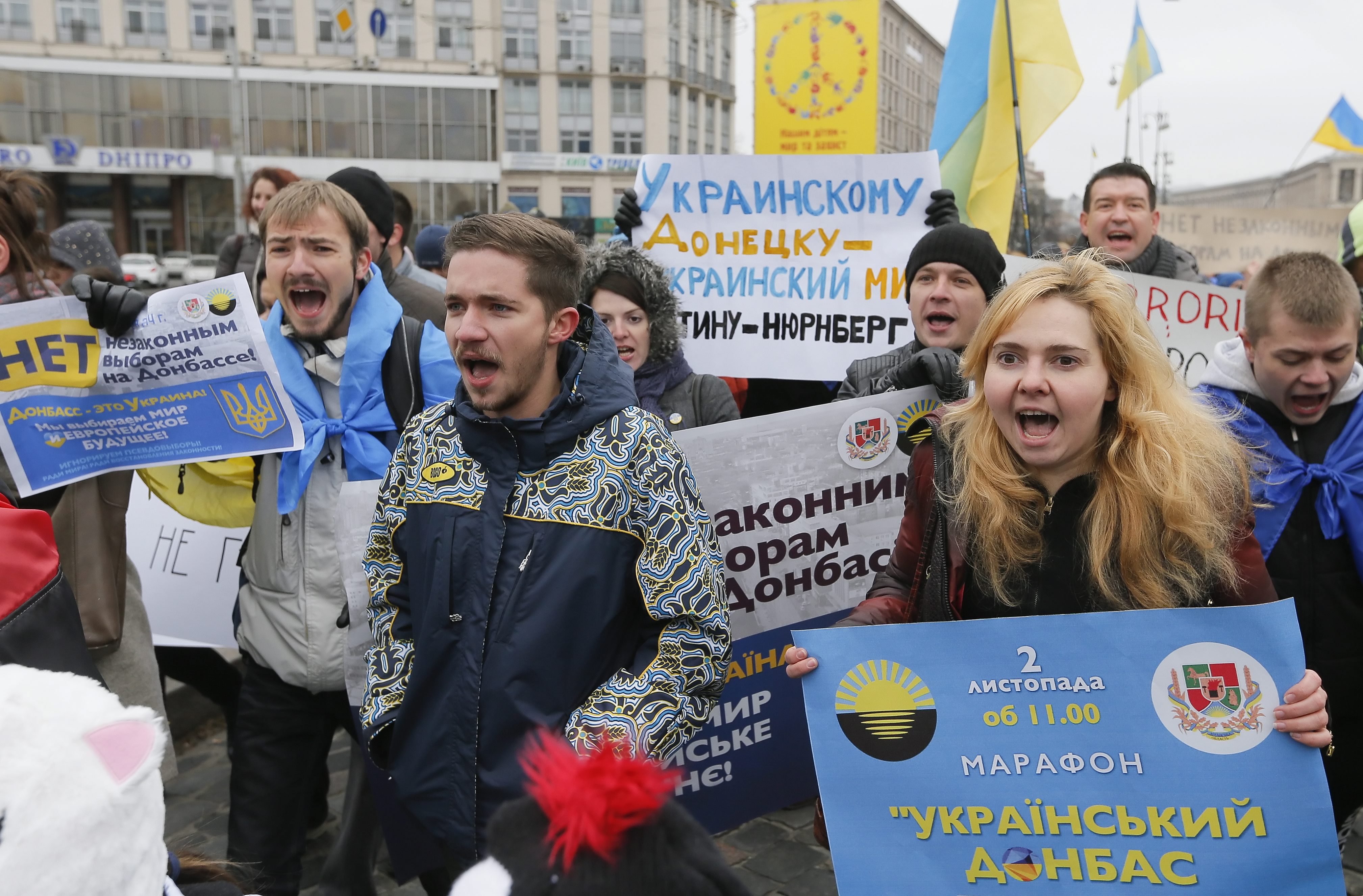 Κίεβο: Αρχισε δικαστική έρευνα για απόπειρα «κατάληψης εξουσίας»