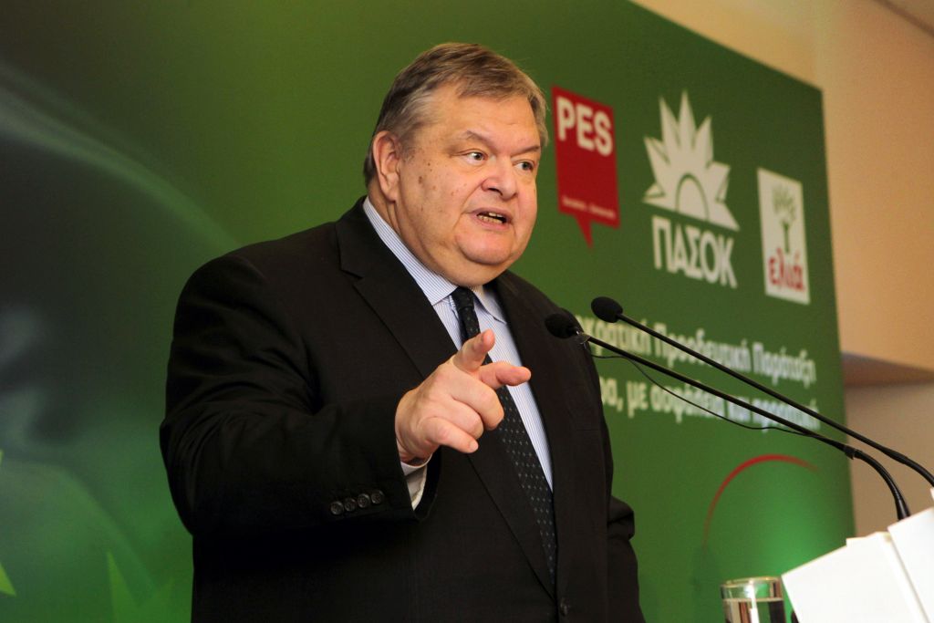 Βενιζέλος: H Δημοκρατική Προοδευτική Παράταξη έγινε πραγματικότητα