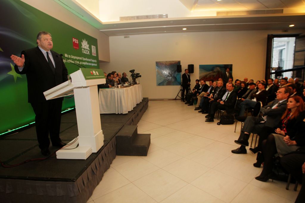 Εξόρμηση στελεχών της Δημοκρατικής Παράταξης 14-17 Δεκεμβρίου