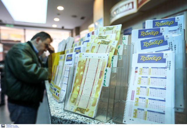 Lottery fever grips Greece as new jackpot promises 17 million euros