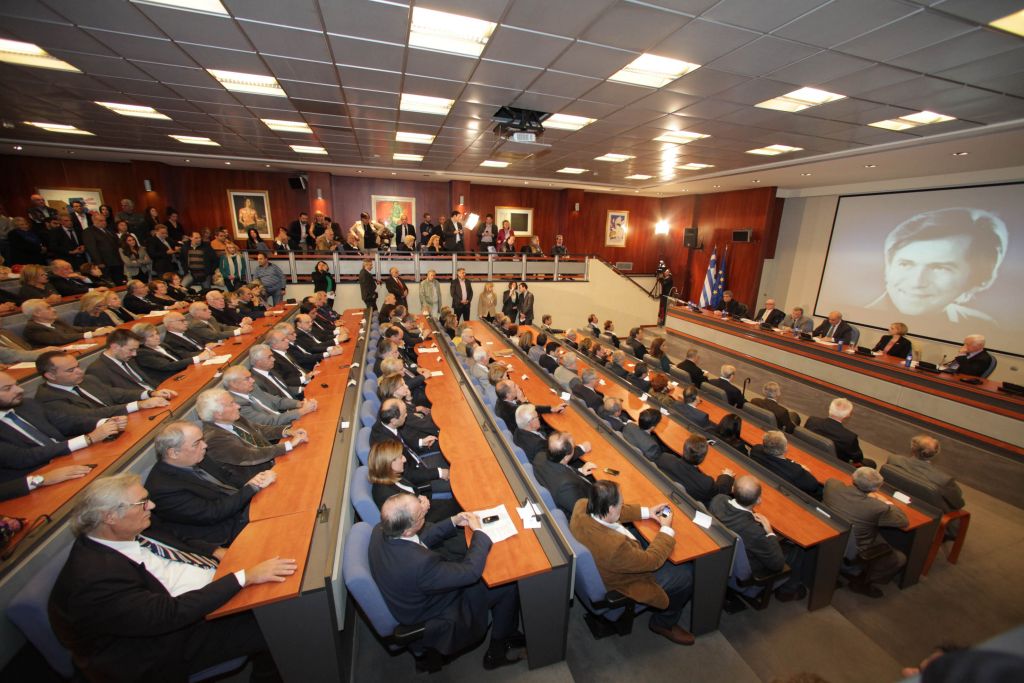 Εκδήλωση της Βουλής αφιερωμένη στον Παύλο Μπακογιάννη