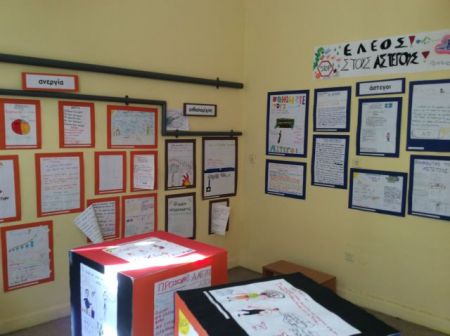 Δέκα χρόνια «Οικονομία: γνώση με αξία» στα ελληνικά σχολεία