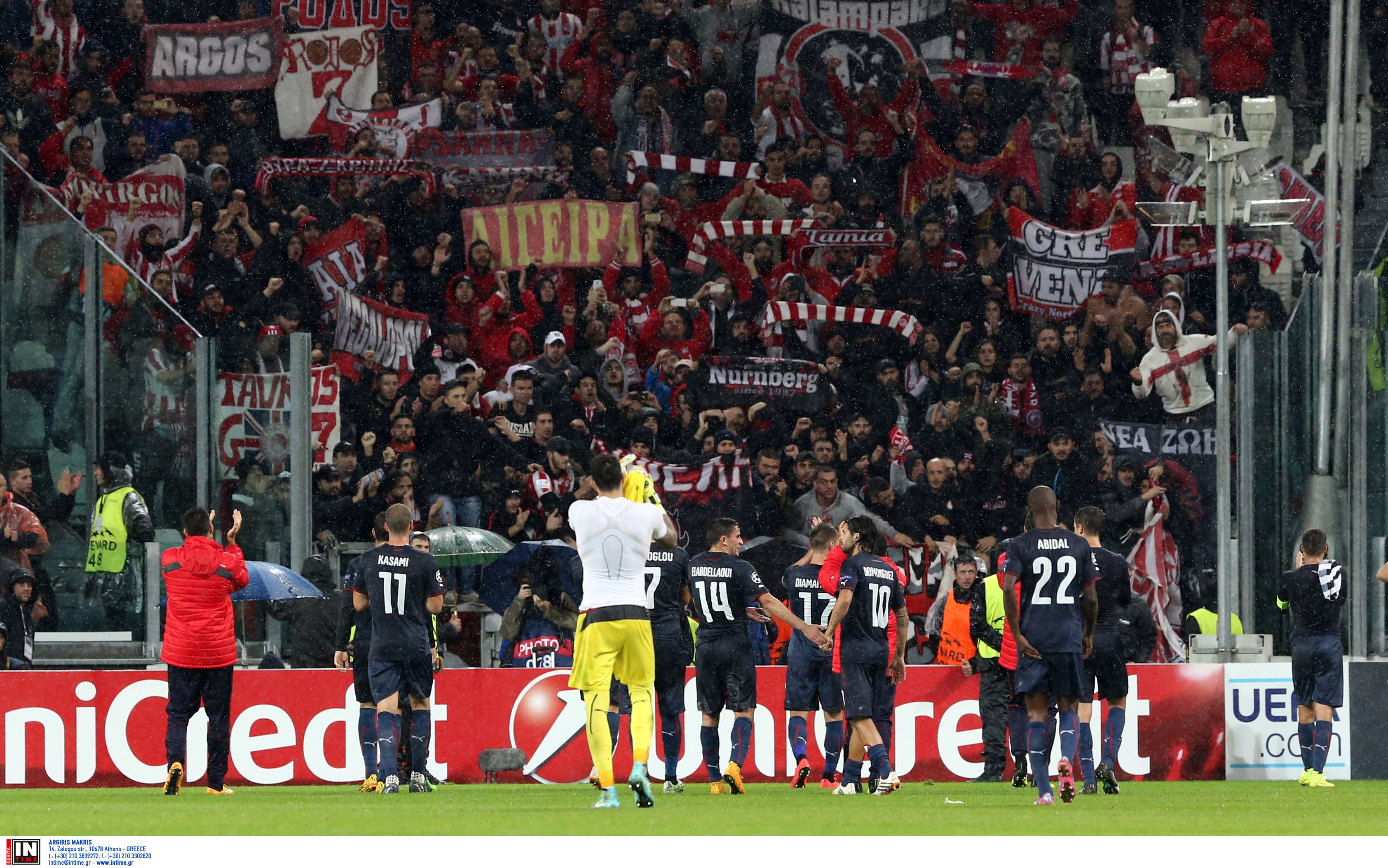 Champions League: Γιουβέντους – Ολυμπιακός (3 – 2)