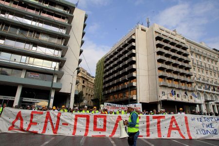 ΟΜΥΛΕ: Η επιχειρούμενη πώληση των ΟΛΠ και ΟΛΘ δεν μπορεί να προχωρήσει