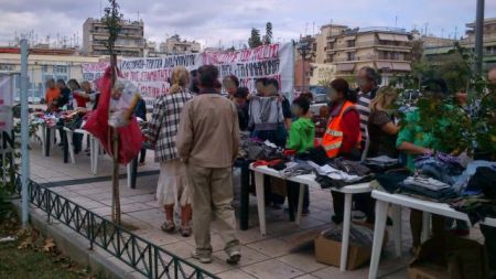 Θεσσαλονίκη: Χαριστικό παζάρι στους Αμπελόκηπους