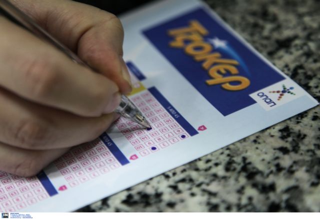 Two lucky winners to split 18.4 million euro “Joker” jack pot