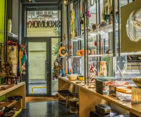 SKOUMOKY: η φωλιά περίεργων πραγμάτων