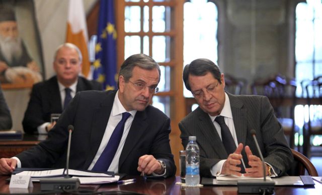 Samaras: “Greece and Cyprus are pillars of stability”