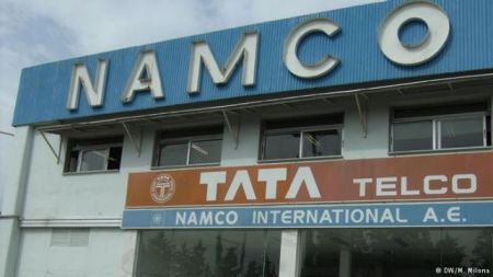 Deutsche Welle: ΝΑΜCO, η ξεχασμένη ελληνική αυτοκινητοβιομηχανία