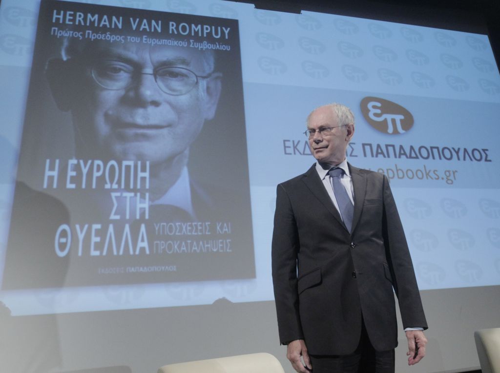 Ρομπάι: Φοβήθηκα ότι η Ελλάδα θα βγει δύο φορές από το ευρώ