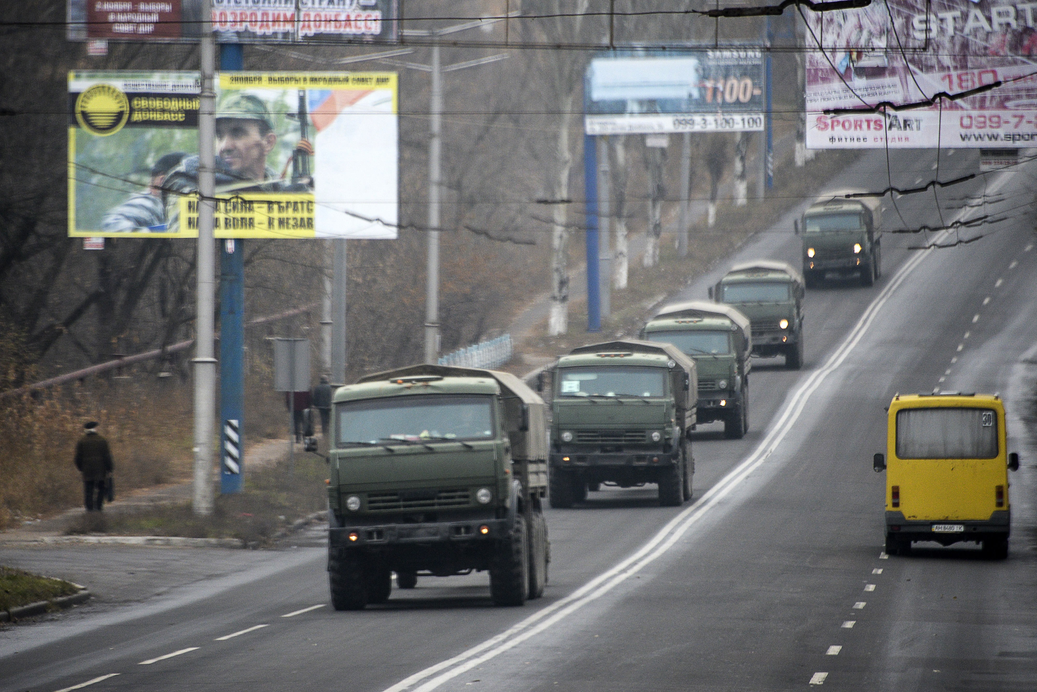 Ουκρανία: Ενισχύσεις με βαρέα όπλα κατευθύνονται προς το Ντόνετσκ