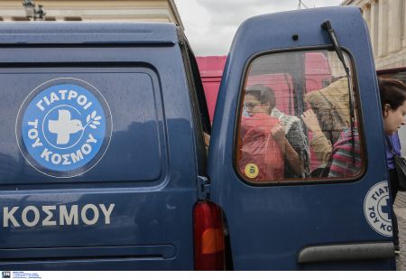 Γιατροί του Κόσμου: Δωρεάν παιδιατρικές εξετάσεις στην Ξάνθη