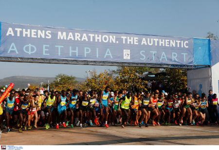 Με δική της ομάδα στον Αυθεντικό Μαραθώνιο η Εθνική Τράπεζα