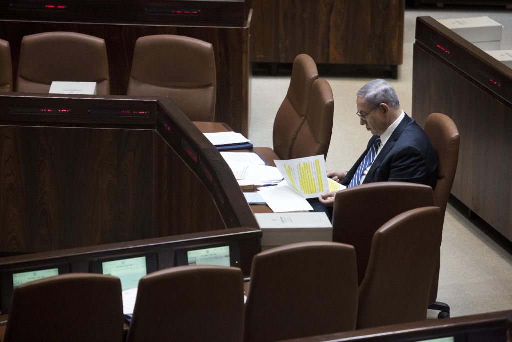 Πρόωρες εκλογές στις 17 Μαρτίου στο Ισραήλ