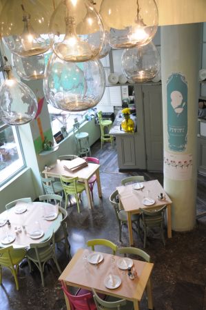 Mαγειρέματα στο Ριφιφί