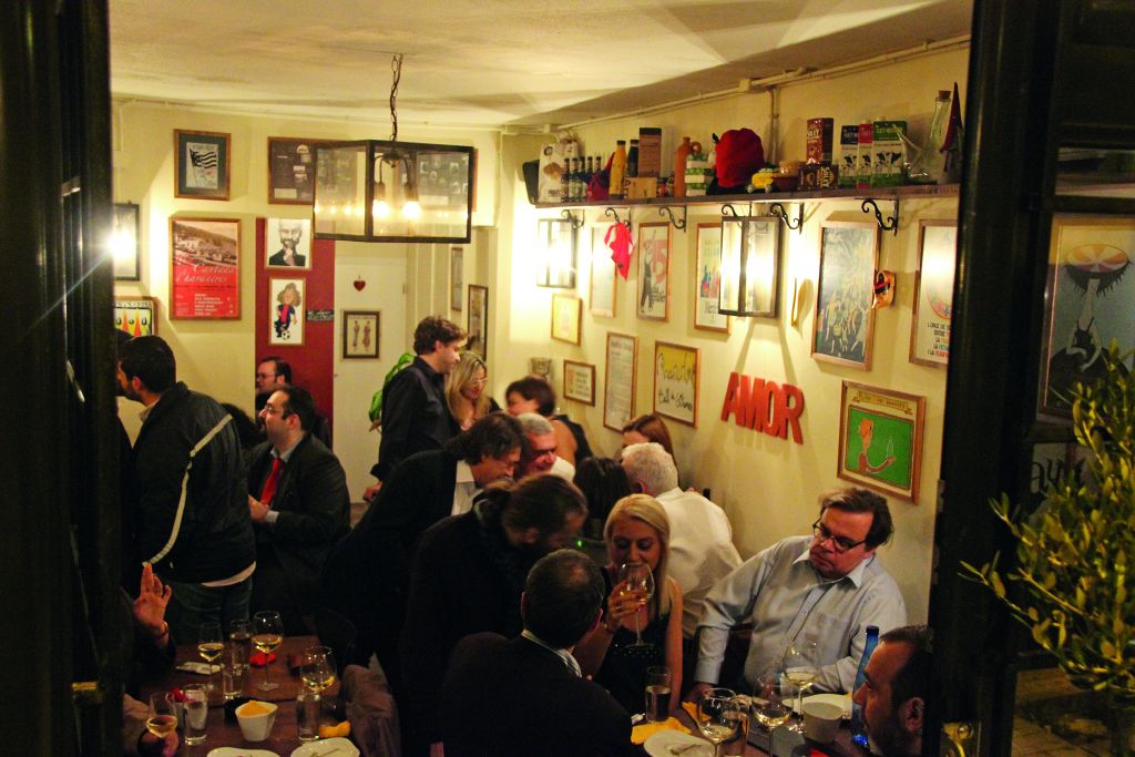 Ζουμερά: Taverna Catalana