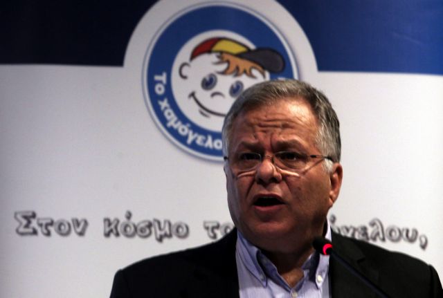 Κ. Γιαννόπουλος «Ο ΣΥΡΙΖΑ έλεγε ότι δεν πρέπει να πληρώνει ΕΝΦΙΑ το Χαμόγελο του Παιδιού»