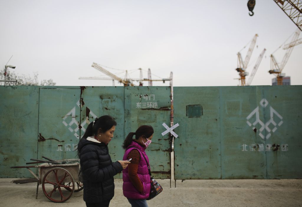 Εντείνονται οι ανησυχίες για επιβράδυνση της κινεζικής οικονομίας