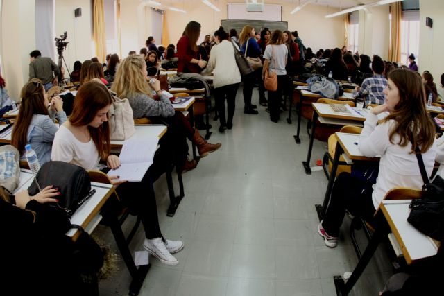 Το δημόσιο πανεπιστήμιο έχει αξία στην αγορά