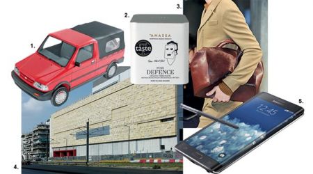 Πέντε αντικείμενα, δύο αρχιτέκτονες, δέκα απόψεις