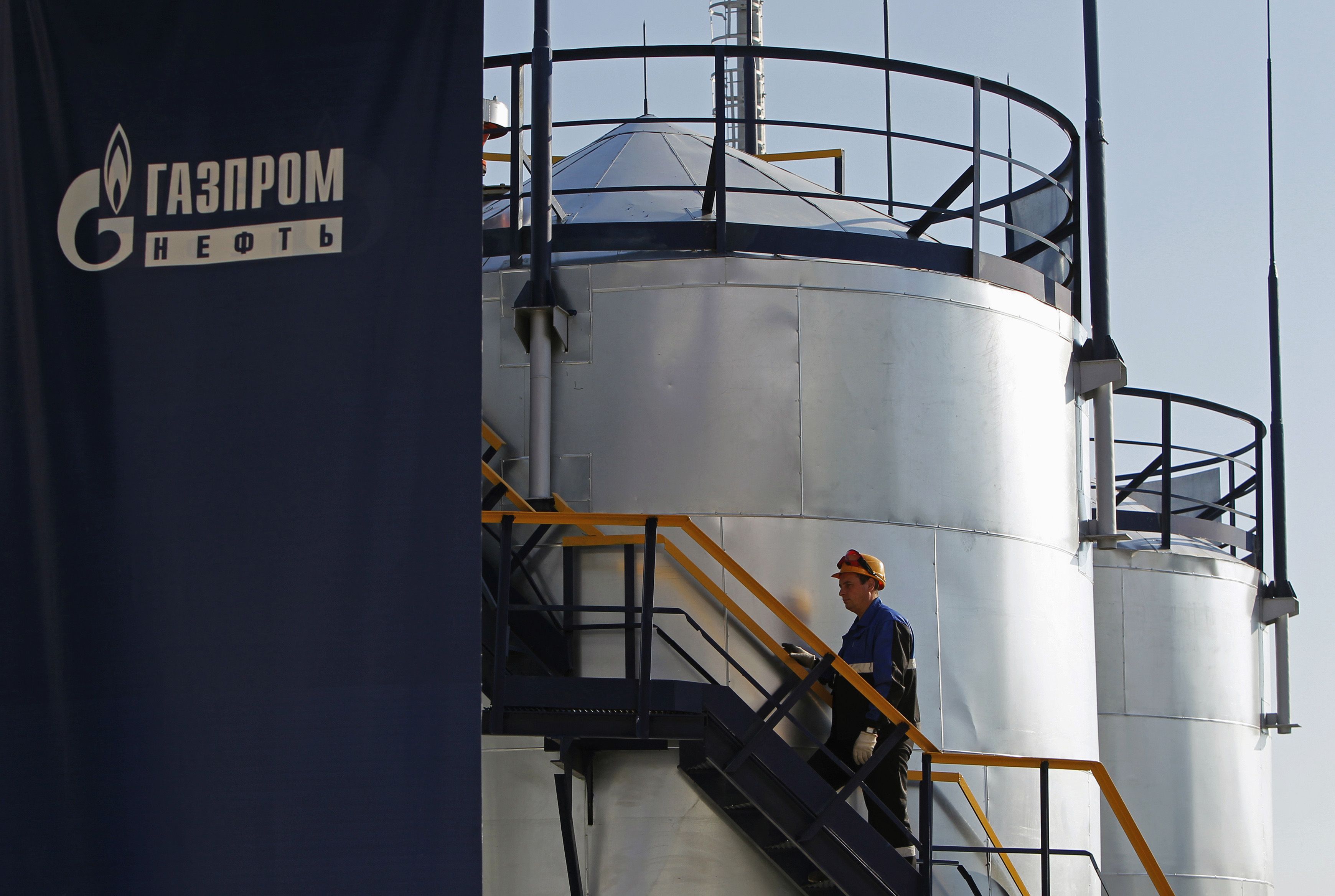 Gazprom: Αρχισαν ξανά οι παραδόσεις φυσικού αερίου στο Κίεβο