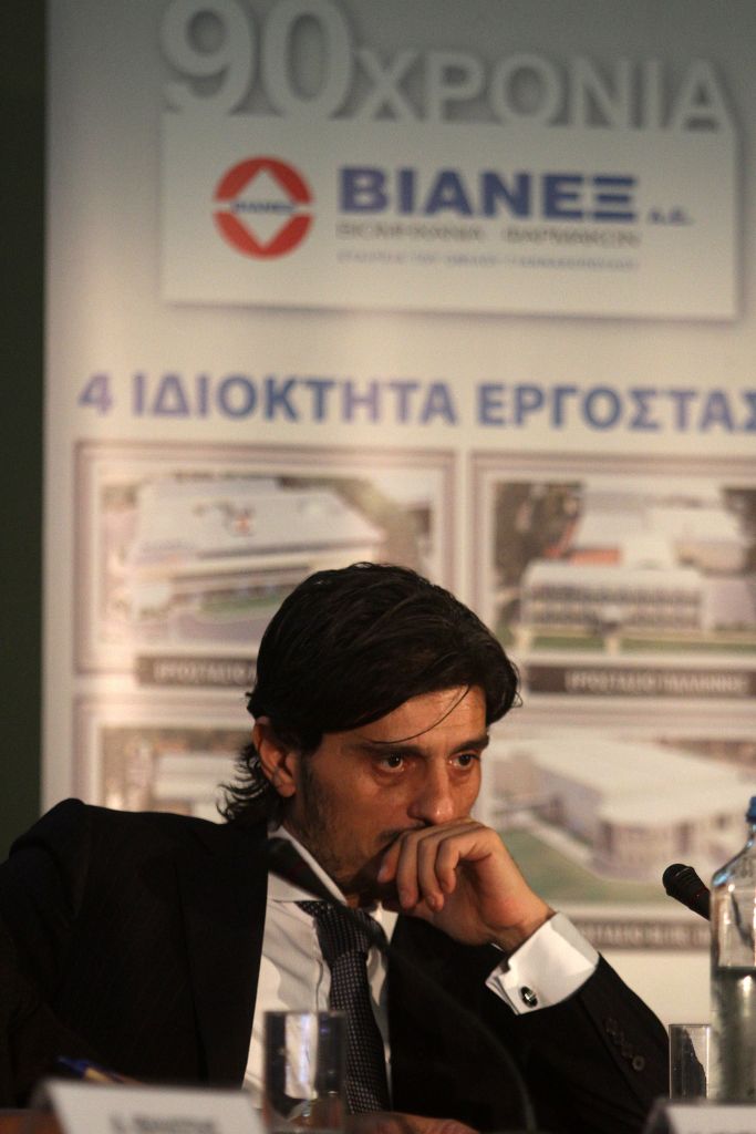 BIANΕΞ: Θα διανείμει τα Depon