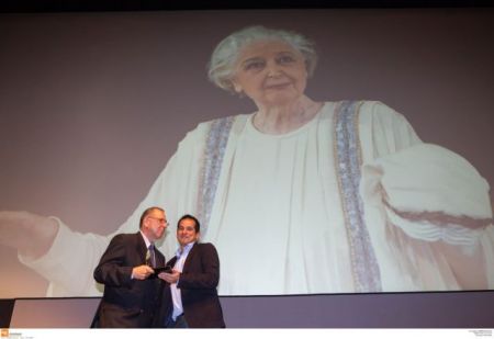 Ατόπημα κοινού