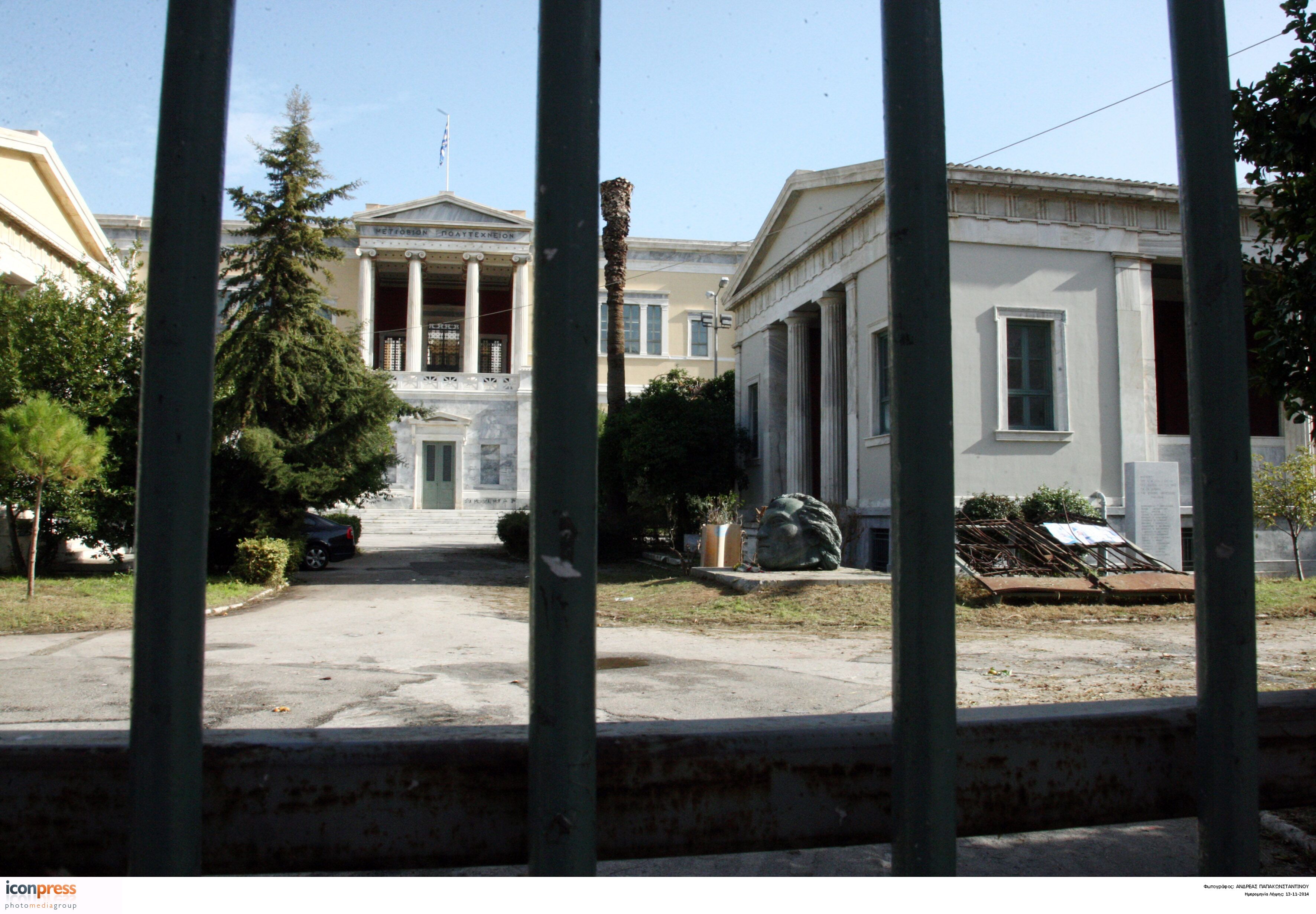 ΣΥΡΙΖΑ:Επίκαιρο όσο ποτέ το μήνυμα του Πολυτεχνείου