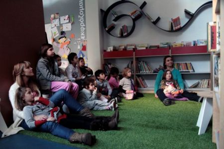 Τρία χρόνια Future Library