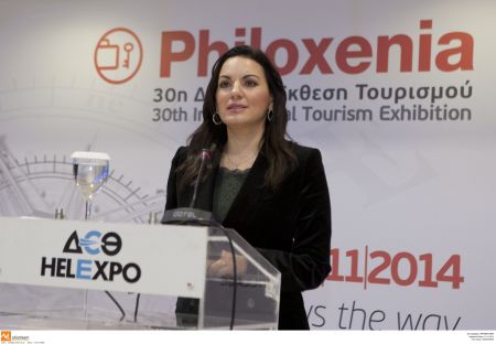 Κεφαλογιάννη: Μισό δισ. ευρώ ετησίως σε μεγάλες υποδομές τουρισμού
