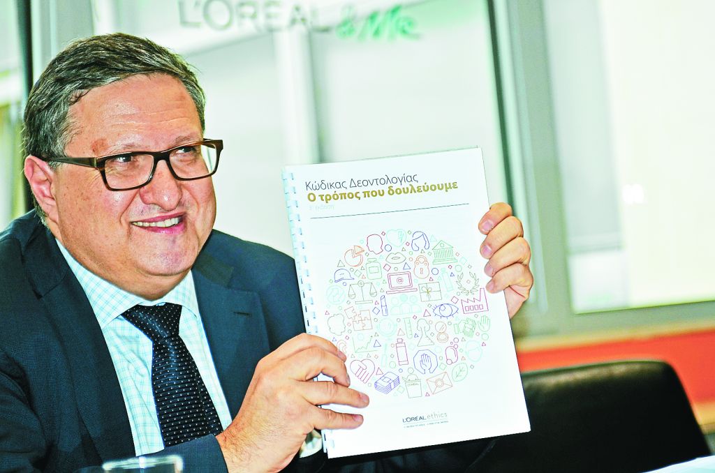 Εμανουέλ Λουλέν: «Η ηθική επιχείρηση αξίζει περισσότερα»
