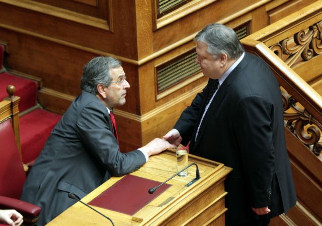 Samaras and Venizelos to discuss critical troika negotiations