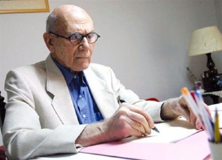 Μνημόσυνο Στυλιανού Αλεξίου