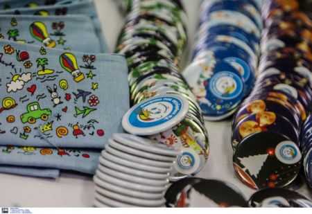 Στο Χαμόγελο του Παιδιού το Βραβείο Ευρωπαίου Πολίτη 2014